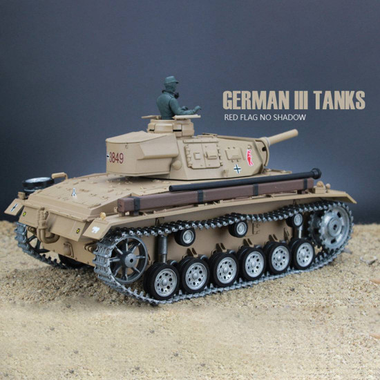 1/16 german ⅲ h tank 2.4g remote control model rechargeable military tank 1/16 german ⅲ h tank 2.4g remote control model rechargeable military tank
