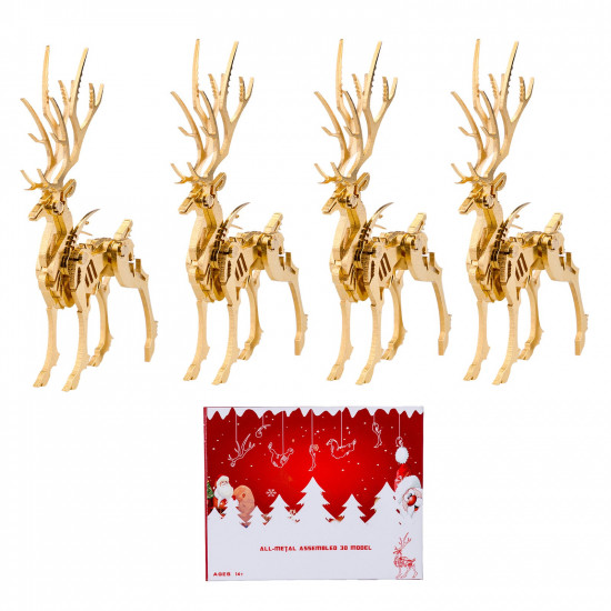 200pcs+ christmas golden elk model metal model kits for adults 200pcs+ christmas golden elk model metal model kits for adults