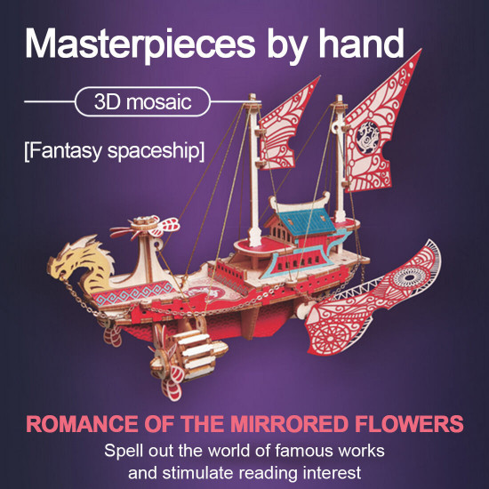 300+pcs diy fantasy dragon airship 3d steampunk wooden puzzle toy model
