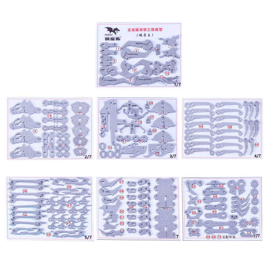 3d metal puzzle scorpion diy model kit detachable 3d jigsaw puzzles 3d metal puzzle scorpion diy model kit detachable 3d jigsaw puzzles
