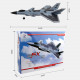 j20 2.4g rc airplane dual-channel fighter airplane plane boys' electric aircraft toy gift (rtf version) j20 2.4g rc airplane dual-channel fighter airplane plane boys' electric aircraft toy gift (rtf version)