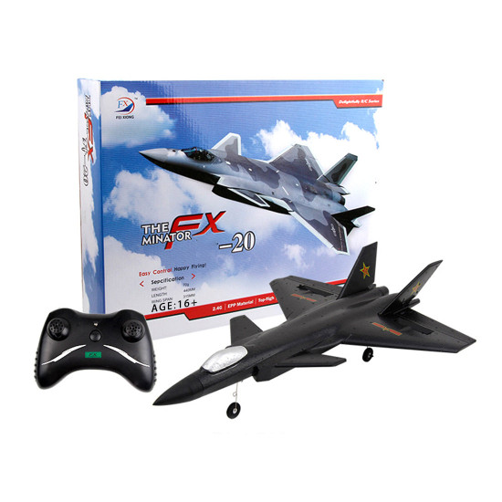 j20 2.4g rc airplane dual-channel fighter airplane plane boys' electric aircraft toy gift (rtf version) j20 2.4g rc airplane dual-channel fighter airplane plane boys' electric aircraft toy gift (rtf version)
