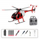 md500 c189 little bird aircraft model 1/28 2.4g 4ch single-rotor rc helicopter model - rtf version md500 c189 little bird aircraft model 1/28 2.4g 4ch single-rotor rc helicopter model - rtf version