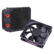 water-cooled radiator fan oil supply kit for 32cc in-line 4-stroke gasoline engine water-cooled radiator fan oil supply kit for 32cc in-line 4-stroke gasoline engine