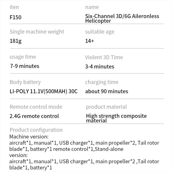 yu xiang f150 rc plane 2.4g 6ch direct drive brushless rc helicopter model - rtf edition yu xiang f150 rc plane 2.4g 6ch direct drive brushless rc helicopter model - rtf edition