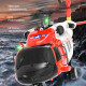 yuxiang yxznrc f09-s rtf rc military helicopter uh60 model 1/47 2.4g 6ch yuxiang yxznrc f09-s rtf rc military helicopter uh60 model 1/47 2.4g 6ch