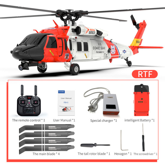 yuxiang yxznrc f09-s rtf rc military helicopter uh60 model 1/47 2.4g 6ch yuxiang yxznrc f09-s rtf rc military helicopter uh60 model 1/47 2.4g 6ch